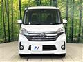 2016 Nissan DAYZ ROOX