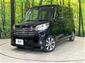 2015 Nissan DAYZ ROOX
