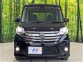 2015 Nissan DAYZ ROOX