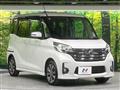 2016 Nissan DAYZ ROOX