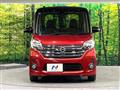 2016 Nissan DAYZ ROOX