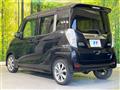2017 Nissan DAYZ ROOX