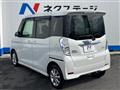 2017 Nissan DAYZ ROOX