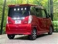 2017 Nissan DAYZ ROOX