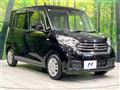 2017 Nissan DAYZ ROOX