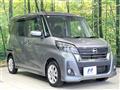 2017 Nissan DAYZ ROOX