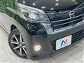 2017 Nissan DAYZ ROOX