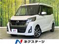 2018 Nissan DAYZ ROOX
