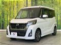 2018 Nissan DAYZ ROOX