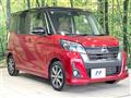 2018 Nissan DAYZ ROOX