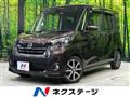 2019 Nissan DAYZ ROOX