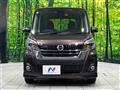 2019 Nissan DAYZ ROOX