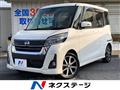 2019 Nissan DAYZ ROOX