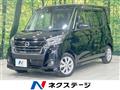 2019 Nissan DAYZ ROOX