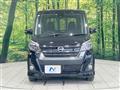 2019 Nissan DAYZ ROOX