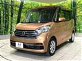 2019 Nissan DAYZ ROOX
