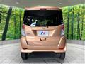 2019 Nissan DAYZ ROOX