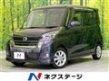 2019 Nissan DAYZ ROOX