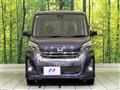 2019 Nissan DAYZ ROOX