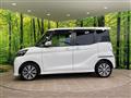 2020 Nissan DAYZ ROOX