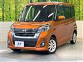 2020 Nissan DAYZ ROOX