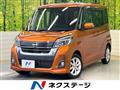 2020 Nissan DAYZ ROOX
