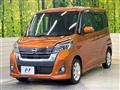 2020 Nissan DAYZ ROOX