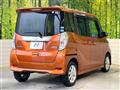 2020 Nissan DAYZ ROOX