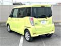 2020 Nissan DAYZ ROOX