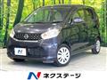 2013 Nissan DAYZ