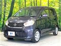 2013 Nissan DAYZ