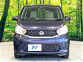 2013 Nissan DAYZ