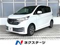 2013 Nissan DAYZ