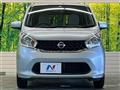 2013 Nissan DAYZ