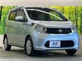 2013 Nissan DAYZ