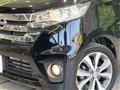 2014 Nissan DAYZ
