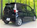 2014 Nissan DAYZ