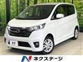2014 Nissan DAYZ