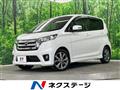 2013 Nissan DAYZ