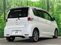 2013 Nissan DAYZ