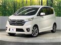 2014 Nissan DAYZ