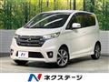 2014 Nissan DAYZ