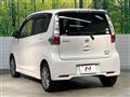 2014 Nissan DAYZ