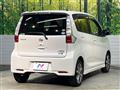 2014 Nissan DAYZ