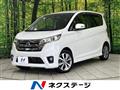 2014 Nissan DAYZ