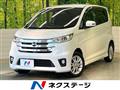 2014 Nissan DAYZ