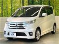 2014 Nissan DAYZ