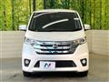 2014 Nissan DAYZ