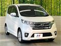 2014 Nissan DAYZ