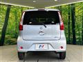2014 Nissan DAYZ